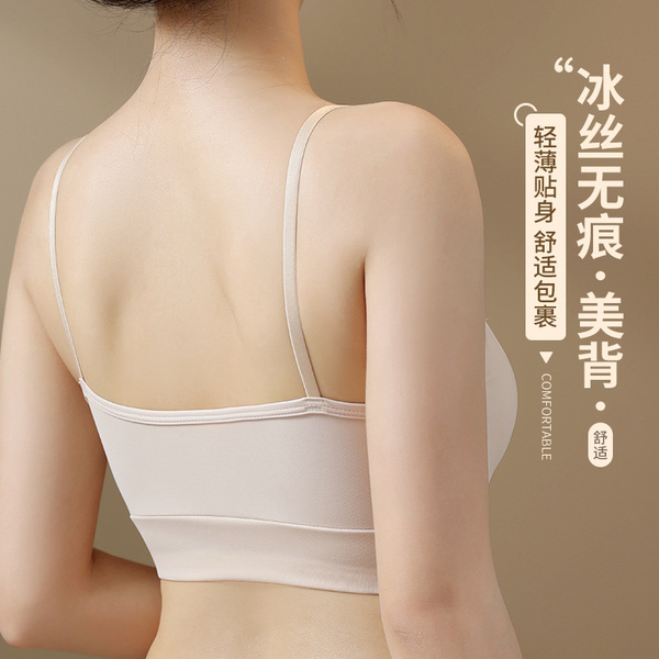 Silk top with cups