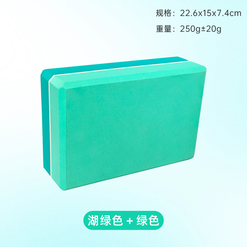 23*15*7.5cm 레이크 블루 + 그린 250g