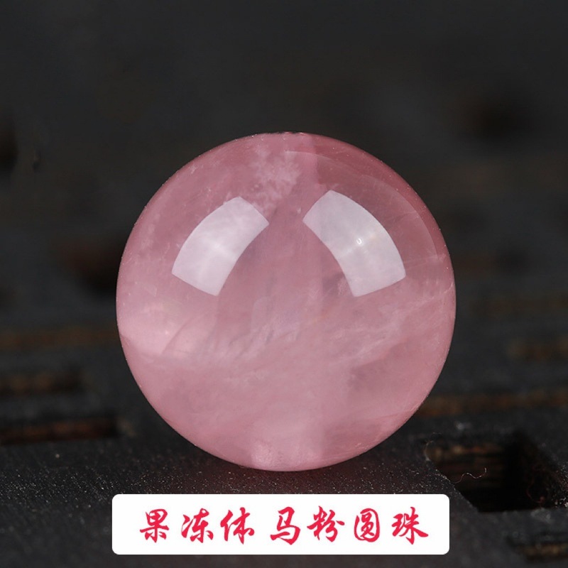 天然馬粉ルースビーズローズクォーツハイビスカスクリスタルルースビーズ diy クリスタル手作りジュエリーアクセサリーシングル女性ルースビーズ|undefined