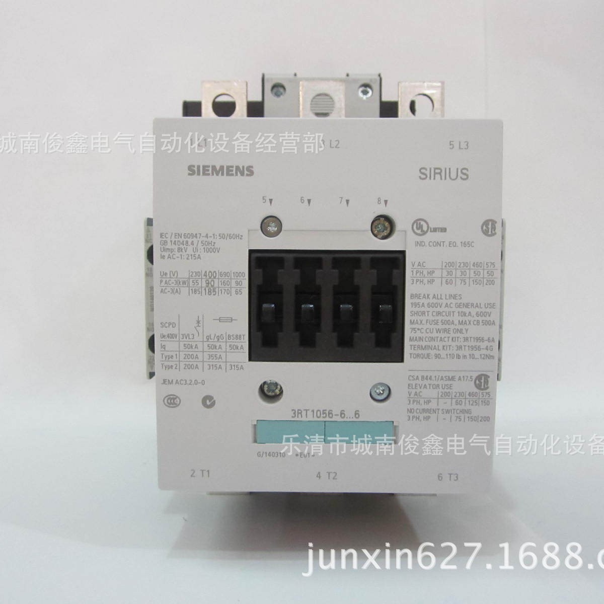 议价！德国原装西门子接触器3RT1065-6AP36 220V
