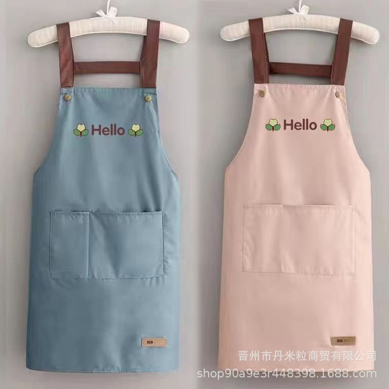围裙防水防油男女款厨房做饭围腰纯色简约背带大兜餐厅工作服加长|undefined
