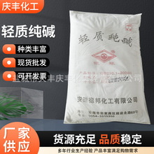 �p�|���| ��ˮ̎�� ӡȾ��ϴȥ�۹��I���|̼���c