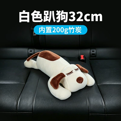 High-end new car formaldehyde removal and odor eliminator, special bamboo charcoal bag, activated carbon bag, car rear window ornament doll (Aktiv kömürlü qoxu uducular) - white-lying-dog-32cm-with-200-grams-of-bamboo-charcoal-inside