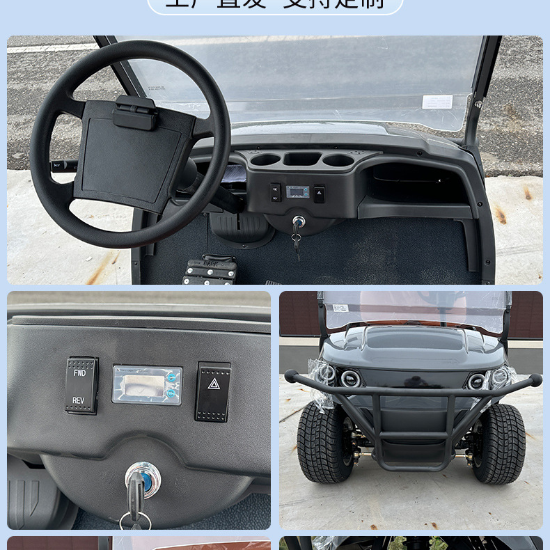 Electric Sightseeing Car, Hotel Reception, Scenic Spot Tour Shuttle, Factory Shuttle, Ce Certified Golf Cart