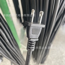 ˘OԶо^SJT SJTOW 2x1.31mm216AWG)ˮԴ