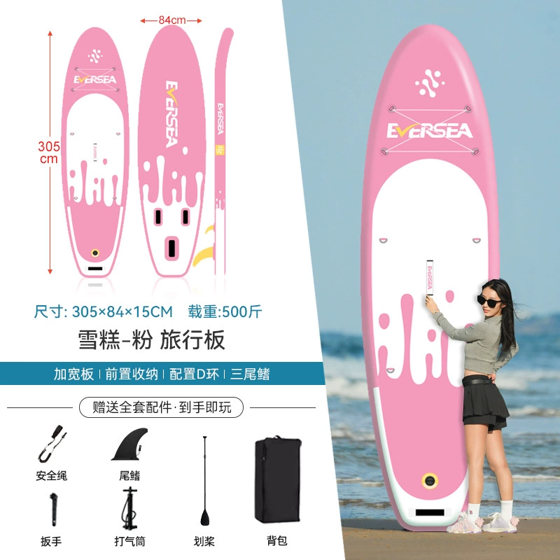 Весло-доска SUP All-Round для взрослых, фанера, для серфинга и рыбалки, усиленная, несколько цветов