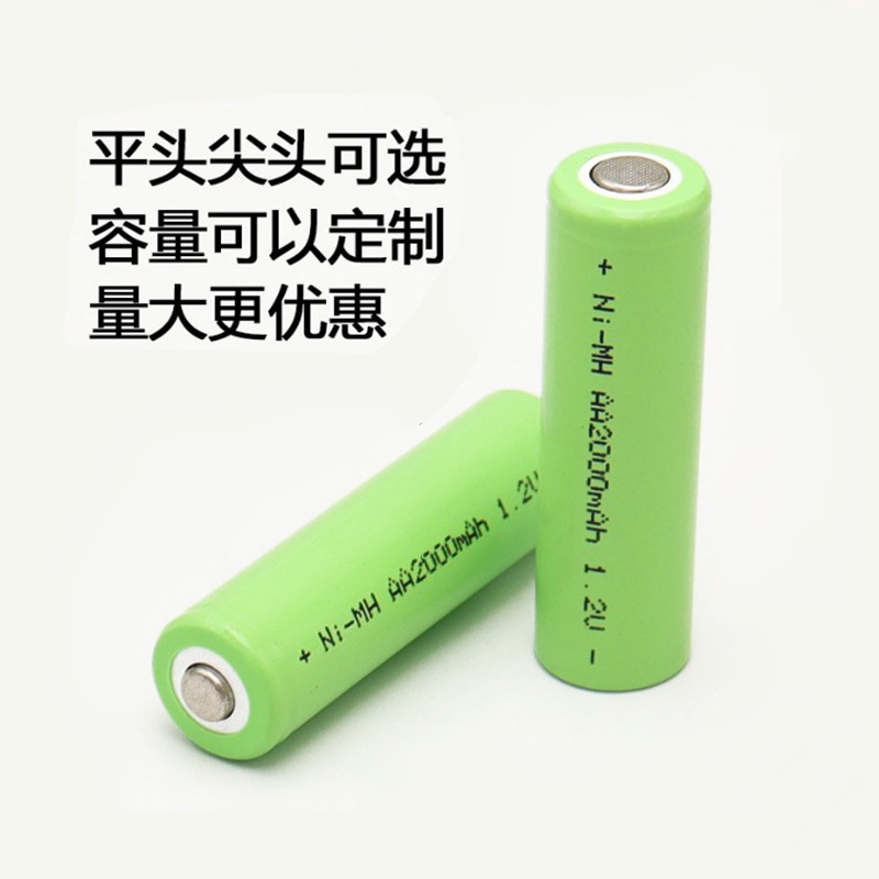 话筒充电电池5号镍氢电池AA2000mAh1.2V可充电电池批发电芯厂家