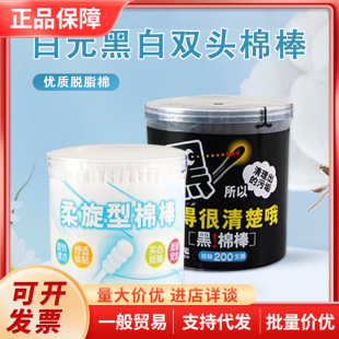 �ձ���Ԫ��ɫ�޺����^�ް��Ͷ��伈�S�޻������yж�y�坍�����޺�