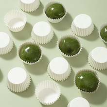 加厚雪媚娘纸托包装100个一次性蛋黄酥甜品包装盒子青团垫纸托