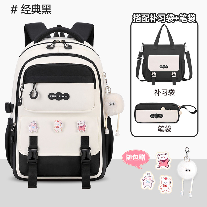 Mochila Escolar de Gran Capacidad para Secundaria de Tela Oxford, Ultraligero, para Educación Escolar