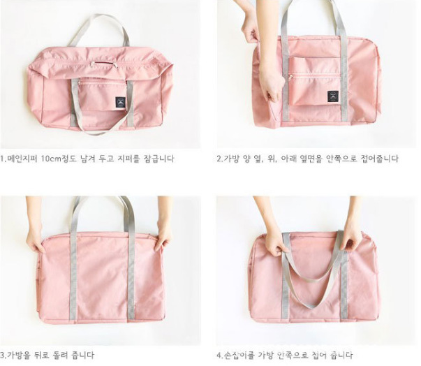 厂家直销 旅行收纳袋 旅行包购物包大容量可折叠旅游