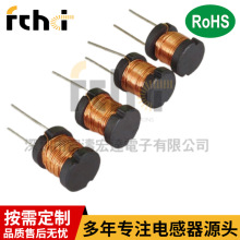 8*10 47UH�������늸��� 47UH�F؛���l늸о�Ȧ�Դ늴ŞV����