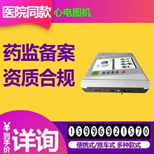 t늈DC 늱Oox 12 Ӣ һl 5