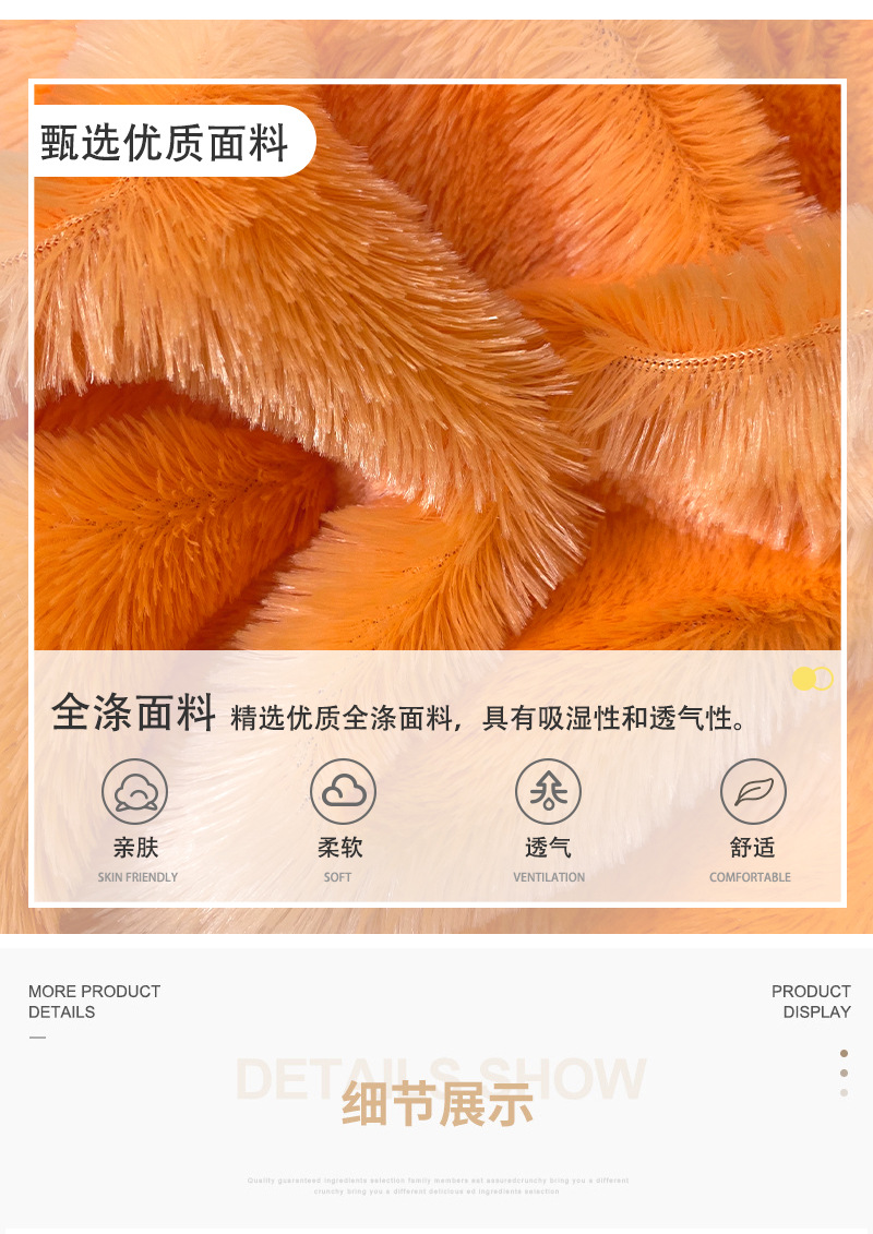 现货15mm有光pv绒毛绒玩具面料猫窝毛绒玩具布料南韩绒长毛绒批发-阿里巴巴