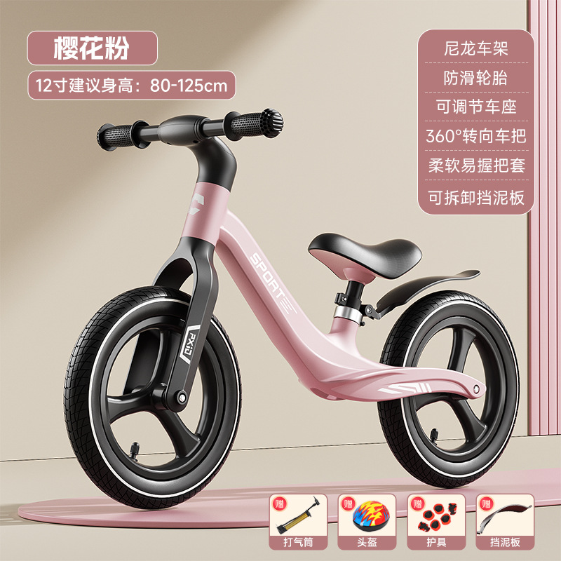 Niños de 2 a 8 años de edad deslizamiento casero coche de equilibrio polea sin pedal juguete de introducción para niños