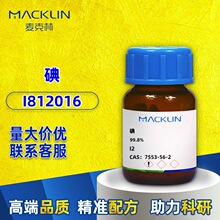 �����2g-500g�� �ⵥ�� 99.8% SP���״� ���CAS��:12190-71-5