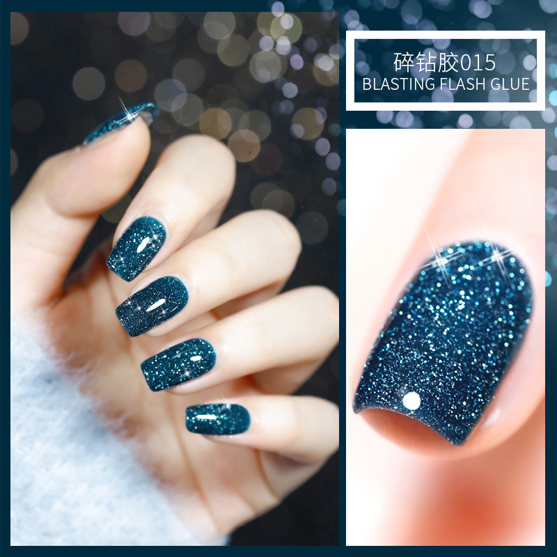 KaSi Diamond Nail Polish pegamento 2021 invierno Nueva celebridad de Internet esmalte de uñas polvo de discoteca Super Flash reflectante cristal diamante flash pegamento