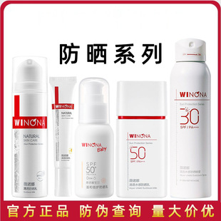 ޱ��͸������50g�Zˮ�з���˪��Ů�����⾀������x����ā15g