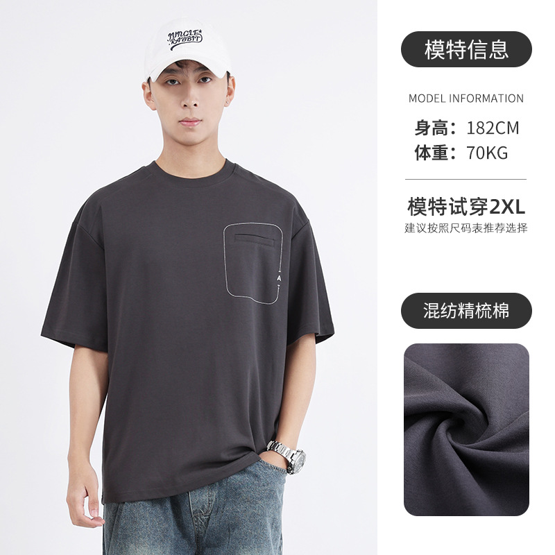짙은 회색