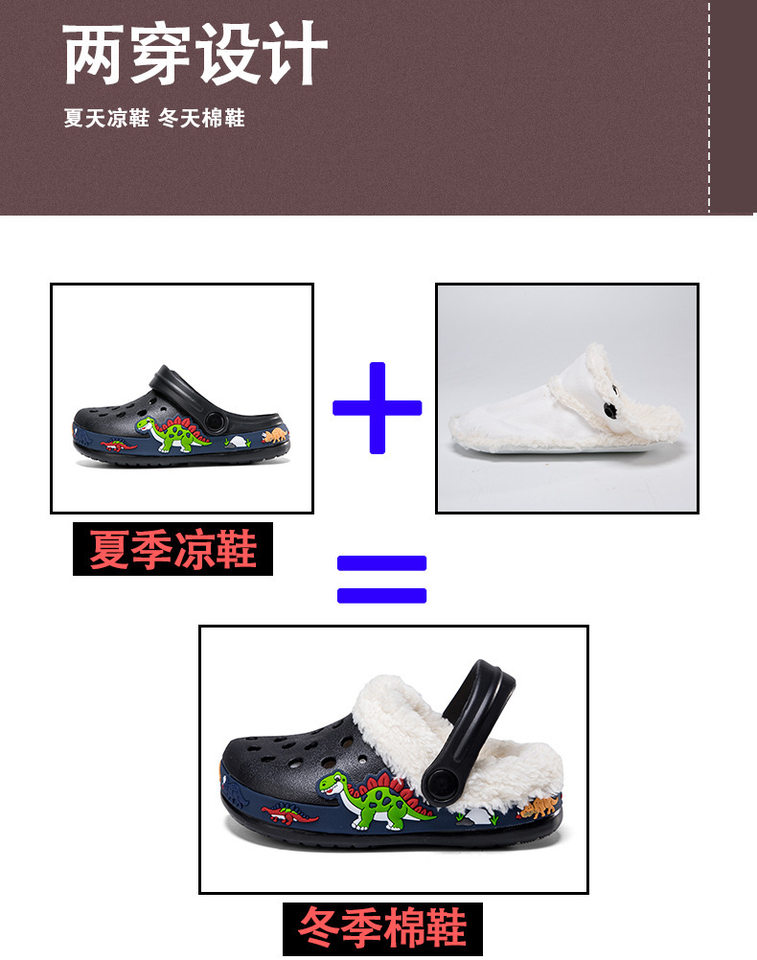 Giày clog trẻ em lót lông tháo rời họa tiết hoạt hình — —6 màu hồng, —6 màu đen, —6 xanh dương chi tiết 7