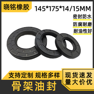 ����TC�Ǽ��ͷ�145*175*14mm������ĥ���Dˮ���͜����z�ܷ�Ȧ��ȫ