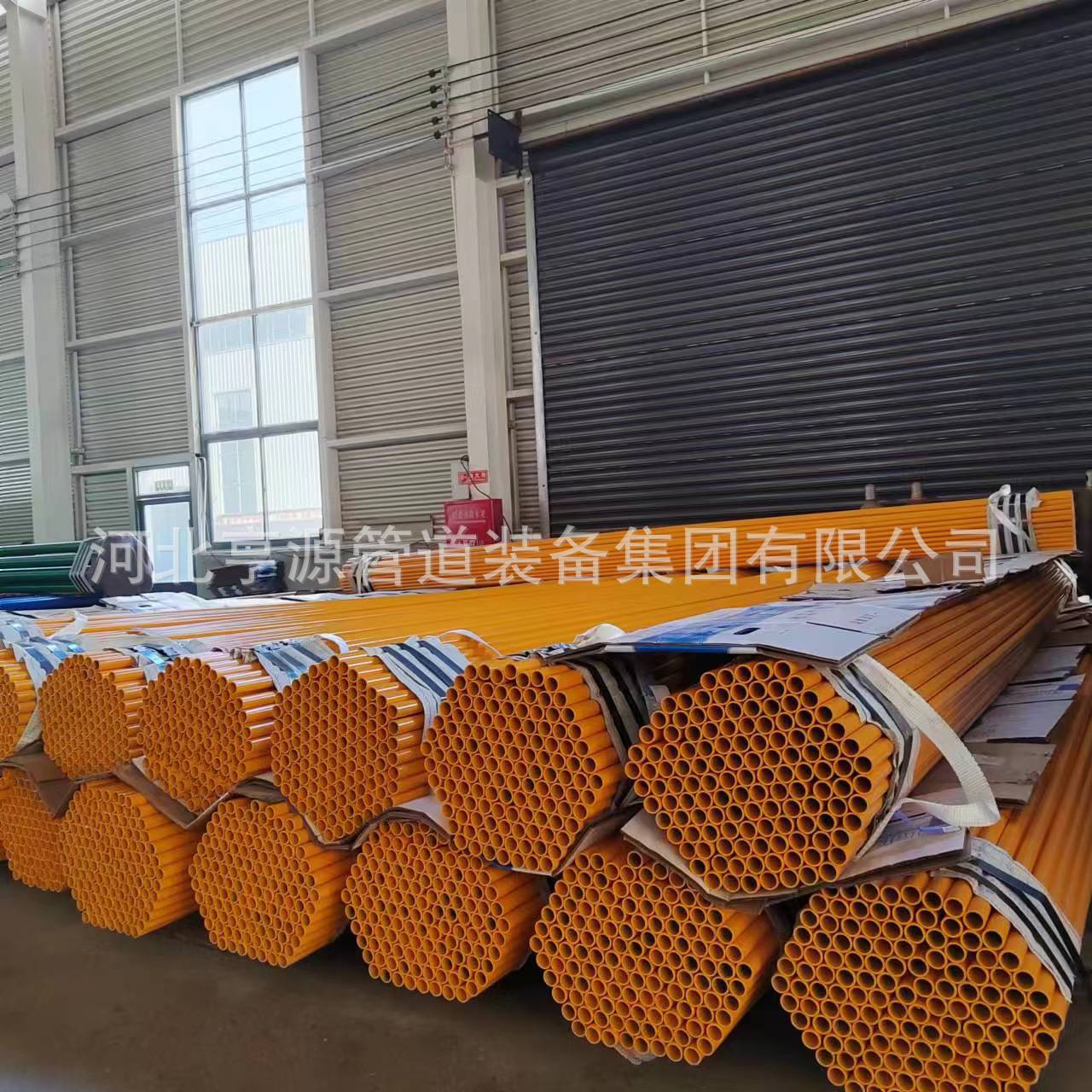 内外涂环氧粉末涂层复合钢管DN25燃气涂塑钢管防腐管燃气专用