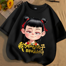 ��߸������ͨ�����¿���Ů�д��ͯ����T����Բ����ɰٴ�����