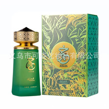 �������KHAIR�Ж|��ˮ���|���������ϰ���տ羳���l�־õϰ�