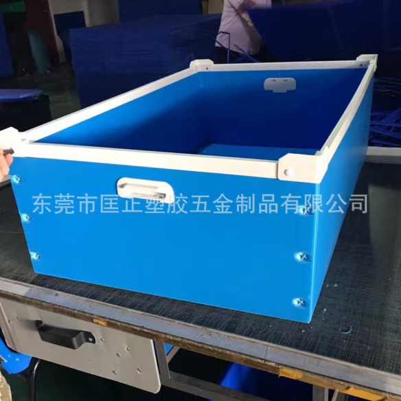 周转箱 塑料周转箱 加厚可带盖 周转箱 蓝色可印刷EVA棉