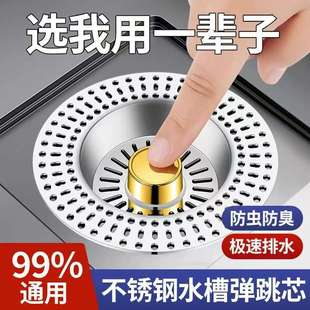 ���P䓏N��ˮ���^�V�Wϴ����©ˮ����ˮ����������о�S�����l