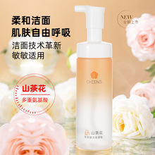 ɽ�軨������ϴ������ӱ����坍ë�ם�������Ů������ĭ����Ľ˹