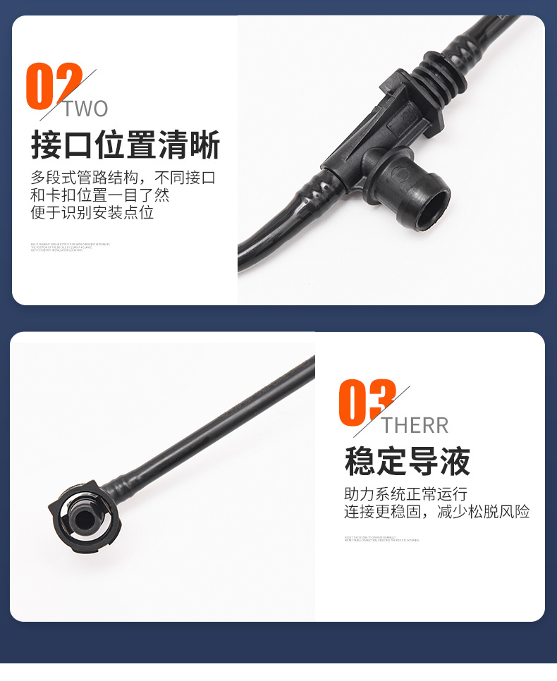 Car engine turbocharger water pipe suitable for Audi Q5 series car parts cooling radiator water pipe wholesale