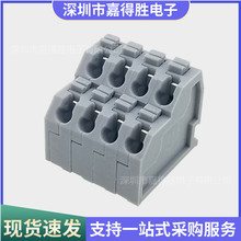 �p�����ݽz����ʽPCB�Ӿ�����DG250T KF250T 5.0mm �Ӳ���B����