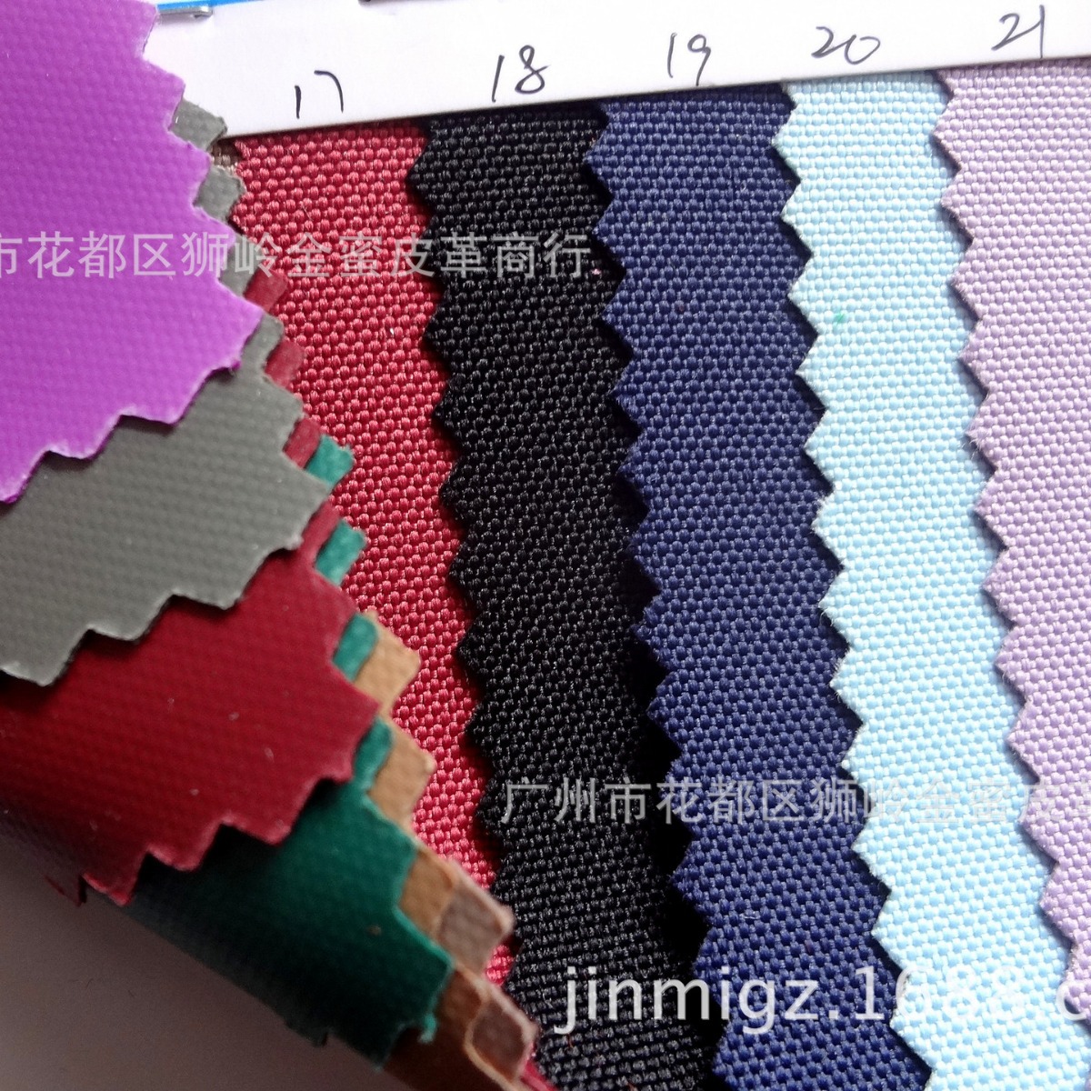 可提拉布面大有光牛津布 900D涤纶牛津布 PVC新料 胶底高弹不反白