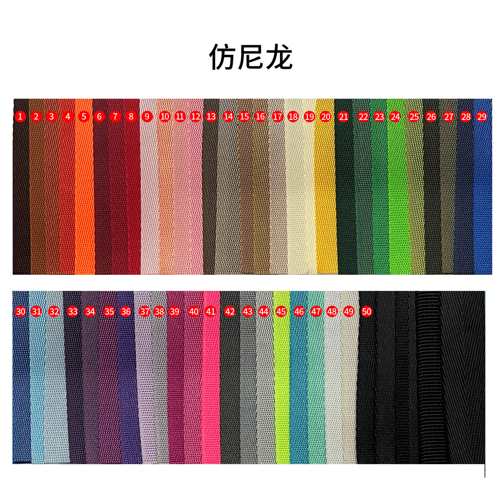 仿尼龙-1000.jpg