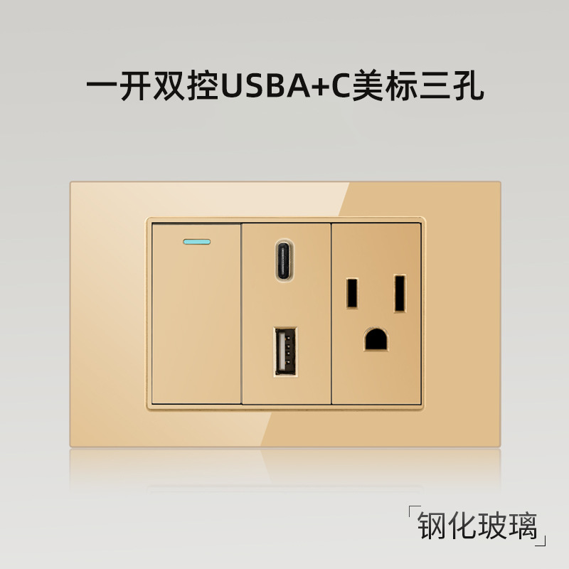 Taiwán estilo americano USB tipo-C interruptor de vidrio temperado dorado 118 tipo panel de toma de corriente de pared mexicana