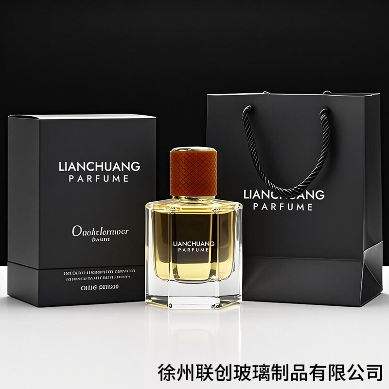 50ml100ml香水空瓶子小玻璃瓶六棱蒙古包迷你空瓶子可log|undefined