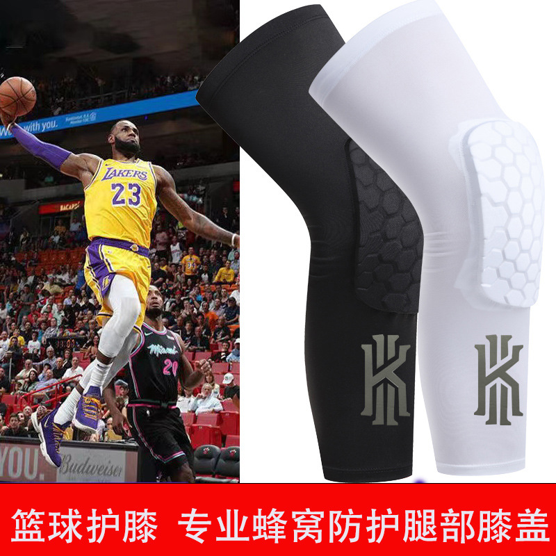 Honeycomb Leggings Basketball Sports Knee Pantyhose Men's Calf Jacket Socks Children's Long Knee Protector Fitness Anti-collision Protector