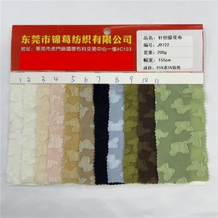 200g����������ᘿ��Ứ�� �찱����ɫ���Ứ�� �r�Еr�b�l�����