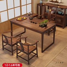 �̨�����νM������ʽ��ľ�͏dС���Ͳ��һ�����μ��ù����ݲ�̨