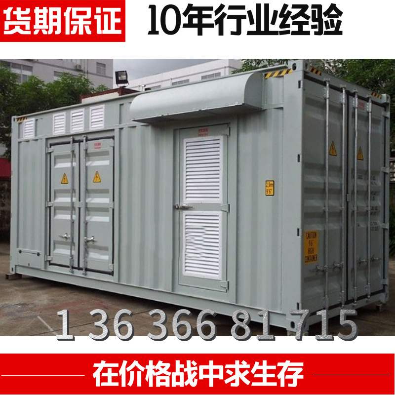 mtw-28821782