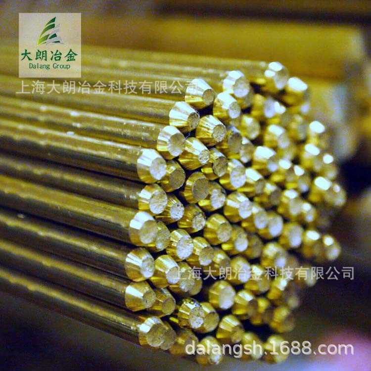 供应C3604黄铜合金铜棒铜板 铜管    铜带  可零切