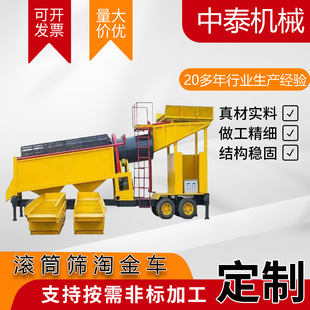 �LͲ�Yϴ��C ��Vɽ�_���Ƅ��Խ�܇�x��ϴ��C�AͲϴ�V�C