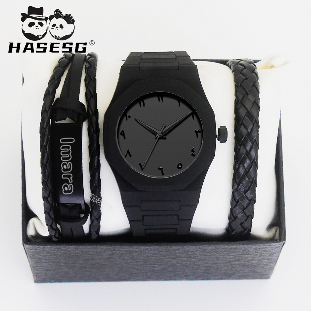 Wristwatch Men Set New Cross-Border Men's Watch Bracelet Set Quartz Watch Men's Watch Plastic