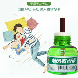 늟�����Һ����xֱ��ʽ늟���늲��^����ˮ�������҃ȟoζ��