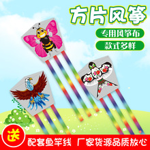 �H�����l�¿Ƭ�L�~ С����ͨ�[��΢�L���w�ֳ���s�~���L�~