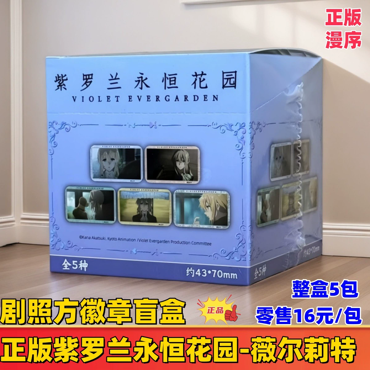 Подлинная карточная игра, карты, пони, радужный фотоаппарат-сумка
