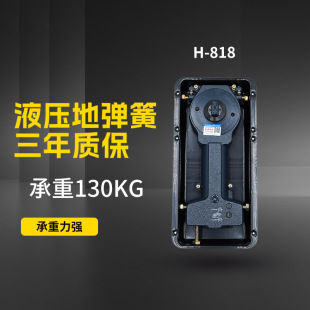 �����T�؏���818�o�����Tľ�T�؏��ɵػ�ͨ�ÿ�o�����T���