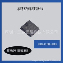 �A��΢ HYG200P10LR1P��Ч����(MOSFET)