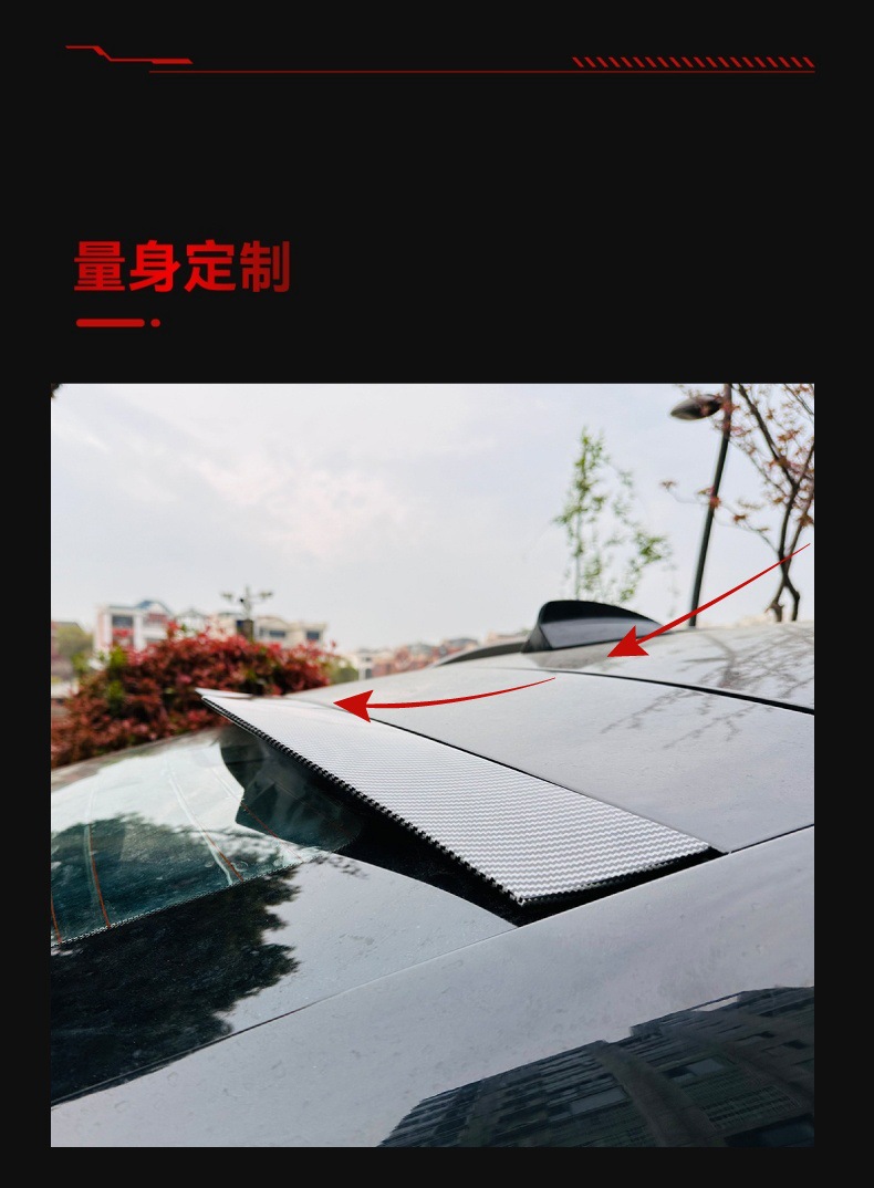 Applicable to 2008-2014 BMW bmw x6 e71 e72 top and tail fixed wing spoiler cross-border modification